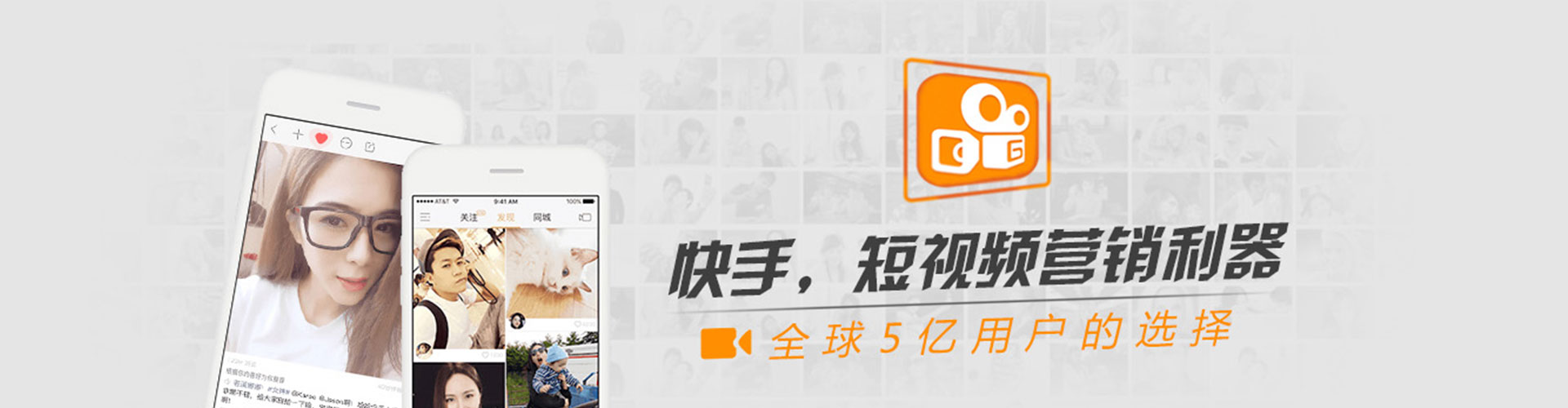香坊sem代理